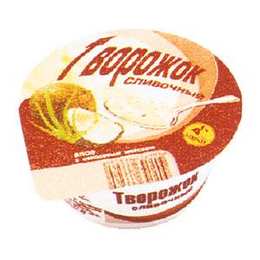 Сливочный творожок «Алое с кокосовым молоком», 150 г, полимерный стакан