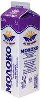 Молоко "Российское" "Из Гатчины" 2,5%, 1л