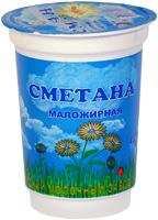 Сметана маложирная 15%, 200г