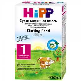 Сухая молочная смесь HIPP 1 Starting food 