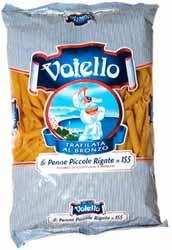 Макаронные изделия Перья рифленые малые "Voiello", 500г