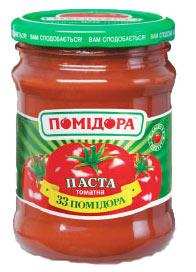 Томатная паста "33 Помидора" 480 г