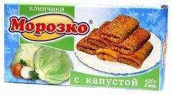 Блинчики "Морозко" с капустой, 420 г (6 шт.)