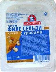 Салат "Филе сельди кусочки с грибами "