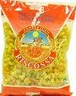 Макароны RISCOSSA серпантин, 500г.