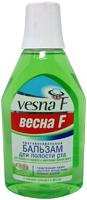 Бальзам для полости рта Весна F, 400 мл.