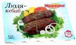 Люля-кебаб "Морозко", 300 г (4 шт.)