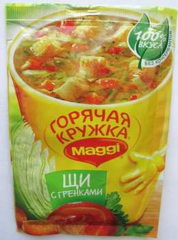 Maggi. Горячая кружка. Щи с гренками. Суп моментального приготовления.