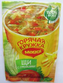 Maggi. Горячая кружка. Щи с гренками. Суп моментального приготовления.