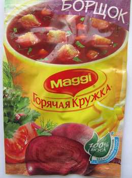Maggi. Горячая кружка. Борщок. Суп моментального приготовления.