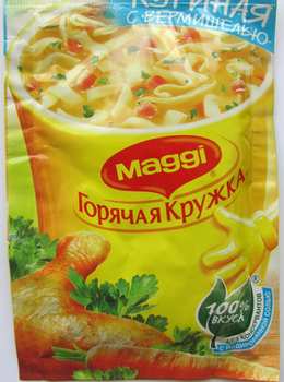 Maggi. Горячая кружка. Куриная с вермишелью. Суп моментального приготовления.