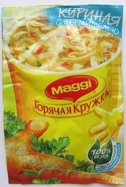 Maggi. Горячая кружка. Куриная с вермишелью. Суп моментального приготовления.