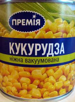Кукуруза нежная вакуумированная