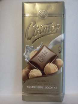 Шоколад "Свиточ" молочный с целыми лесными орехами